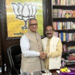 दिल्ली में अरूण साव ने प्रदेश प्रभारी ओम माथुर से भेंट की
