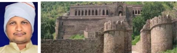 ब्रेकिंग न्यूज:बांधवगढ़ किले के पुरातत्व सर्वेक्षण में अभिलेख प्रस्तुत, दावा बांधवगढ़ किला आदिवासी कंवरों का