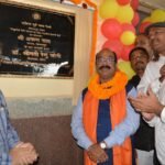 पेन्ड्रा रोड स्टेशन में कोच गाइडेंस डिस्प्ले बोर्ड तथा टेंगनमाड़ा स्टेशन में प्लेटफार्म नवीनीकरण का लोकार्पण