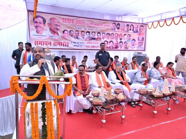 डा. रमन सिंह के मुख्य आतिथ्य में परसवानी में अंत्योदय जनजागरण पदयात्रा का समापन