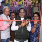 जिले के एकमात्र सहकारी बैंक के नवीन भवन का शुभारंभ बैजनाथ चंद्राकर के कर कमलों से हुआ