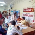 महासमुन्द ज़िले में नेशनल लोक अदालत में 1300 से ज़्यादा लंबित मामलों का निराकरण सुनवाई के बाद सुलह -समझौता के आधार पर 6.13 करोड़ राजीनामा राशि प्राप्त
