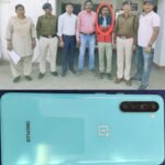 ऑपरेशन “यात्री सुरक्षा” के तहत मंडल टास्क टीम, रेसुब पोस्ट रायपुर व जीआरपी के साथ यात्री सामान की चोरी में संलिप्त 01आरोपी रेसुब के हत्थे चढ़ा