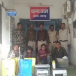 दुकानों के अल्बेस्टर तोड़कर चोरी करने वाले 4 आरोपियों को छाल पुलिस की गिरफ्तार…..