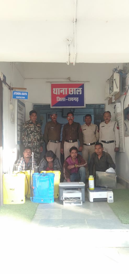 दुकानों के अल्बेस्टर तोड़कर चोरी करने वाले 4 आरोपियों को छाल पुलिस की गिरफ्तार…..