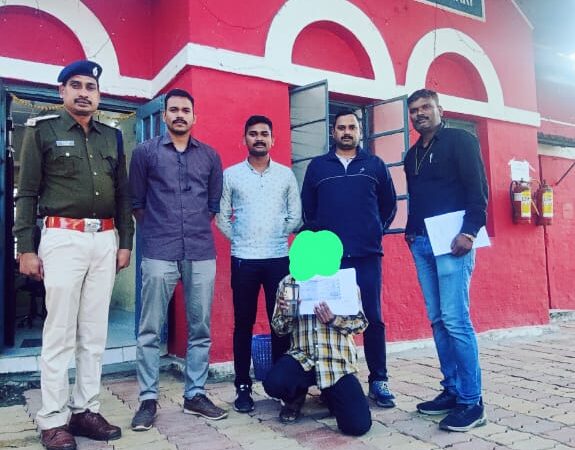 रेसुब नागपुर अगुशा की सक्रियता से आधा लाख के 49 टिकटो के साथ एक युवक हत्थे चढ़ा