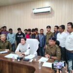 रायगढ़ पुलिस को साइबर ठगी में मिली अब तक की सबसे बड़ी सफलता, कोलकाता के अवैध कॉल सेंटर में पर अंतर्राज्यीय गैंग के 22 शातिर साइबर ठग गिरफ्तार…..