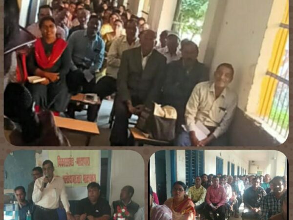 भाटापारा में स्कूलों के प्राचार्य प्रधान पाठक और संकुल समन्वयको का दो दिवसीय मासिक समीक्षा सह उन्मुखीकरण कार्यक्रम…. बीईओ ने कहा शिक्षा गुणवत्ता के लिए लर्निंग आउटकम एवं सतत आकलन देवे ध्यान