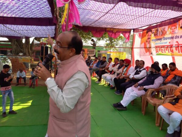 ठगने और धोखा देने वाली भूपेश सरकार को भानुप्रतापपुर उपचुनाव में जनता उखाड़ फेंकेगी – अरुण साव