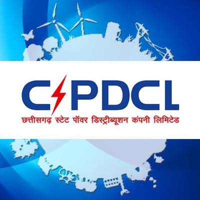 ब्रेकिंग न्यूज: बीपीएल से घरेलू श्रेणी में परिवर्तित तीन लाख बयालीस हज़ार उपभोक्ताओं को अतिरिक्त सुरक्षा निधि के भुगतान में राहत