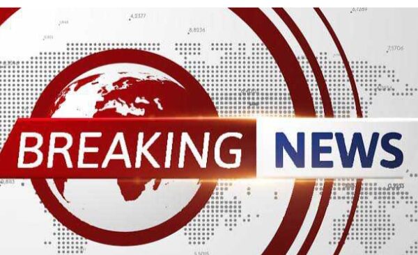 ब्रेकिंग न्यूज़: रास्ते मे बोरे में बंधीअज्ञात लाश मिलने से चिराईपानी क्षेत्र में सनसनी