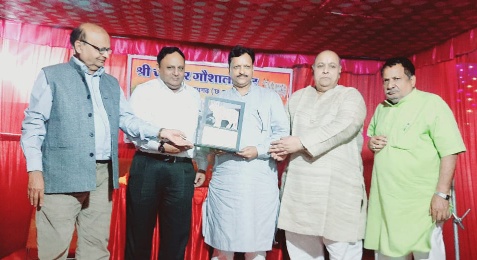 छत्तीसगढ़ के सुप्रसिद्ध समाजसेवी स्व. रामदास अग्रवाल की द्वितीय पुण्यतिथि पर विभिन्न सामाजिक कार्यों का आयोजन किया