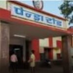 पेन्ड्रा रोड स्टेशन में पार्किंग स्टैंड का कोटेशन प्रपत्र के आधार पर आबंटन