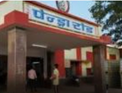 पेन्ड्रा रोड स्टेशन में पार्किंग स्टैंड का कोटेशन प्रपत्र के आधार पर आबंटन
