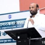 एनटीपीसी कोरबा द्वारा सतर्कता जागरूकता सप्ताह के अंतर्गत विभिन्न गतिविधियों का आयोजन