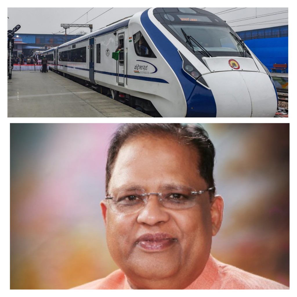 वंदे भारत सुपर फास्ट ट्रेन सेवा के लिए छत्तीसगढ़ के जनमानस को पूर्व मंत्री श्री अमर अग्रवाल ने दी बधाई, ट्रेनबंदी की बातें करने वालों पर बरसे सुर्खियों में रहने उल जलूल बयान जारीकर भ्रम फैलाने का काम करते रहते हैं