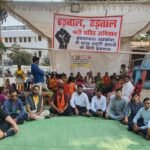 बँधवापारा शराब भट्ठी को हटाने को लेकर चल रहे आंदोलन को समर्थन देने पहुँची भाजपा युवा मोर्चा उत्तर मंडल
