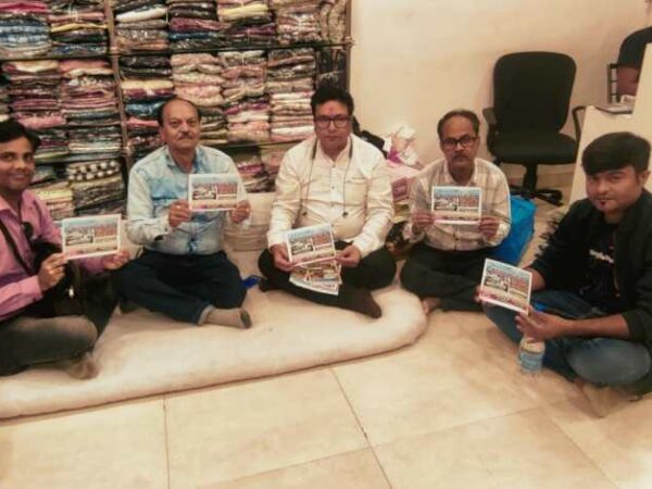 सिंधी फ़िल्म वरदान हिक अनमोल सौगात का प्रदर्शन रायगढ़ शहर में कार्निवाल मल्टीप्लेक्स ग्रैंड मॉल और रामनिवास टॉकीज में होगा