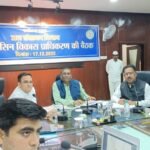 अरपा बेसीन विकास प्राधिकरण की बैठक <br>रतनपुर के प्राचीन तालाबों का जीर्णोद्धार भी प्राधिकरण द्वारा किया जायेगा: श्री प्रदीप शर्मा