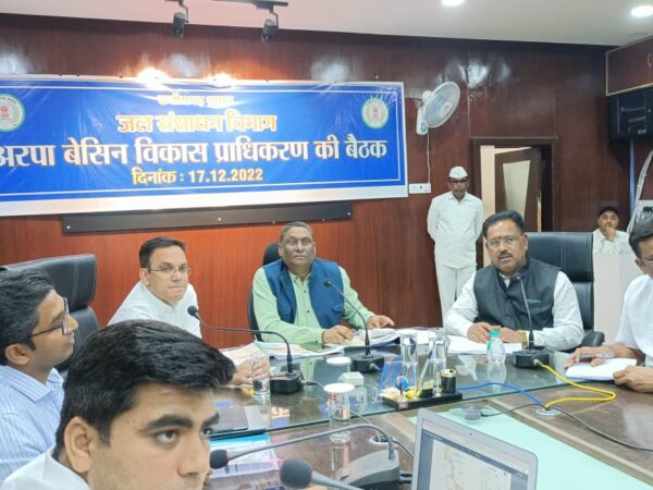 अरपा बेसीन विकास प्राधिकरण की बैठक रतनपुर के प्राचीन तालाबों का जीर्णोद्धार भी प्राधिकरण द्वारा किया जायेगा: श्री प्रदीप शर्मा