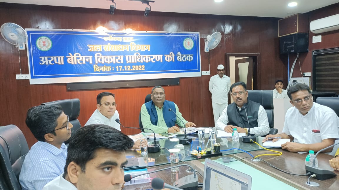 अरपा बेसीन विकास प्राधिकरण की बैठक रतनपुर के प्राचीन तालाबों का जीर्णोद्धार भी प्राधिकरण द्वारा किया जायेगा: श्री प्रदीप शर्मा