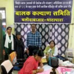 रेलवे सुरक्षा बल, दक्षिण पूर्व मध्य रेलवे द्वारा चलाया जा रहा है अभियान “नन्हें फरिश्ते”<br>273 बच्चों सकुशल उनके परिजनों को सौपा गया