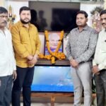 अटल जी देश के सर्वमान्य नेता थे उनके जैसा ना दूजा कोई हुआ ना होगा- रौशन सिंह