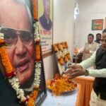 सुशासन दिवस पर बोले अमर अग्रवाल क्षेत्रवाद से परे भारतीयता के भाव से छत्तीसगढ़ महतारी की संपूर्णता के सरोकारों को देना होगा मूर्त रूप