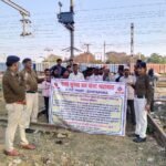 भाटापारा रेसुब का जनजागरूकता अभियान …………..हथबंद खपरी कला गाँव, बाजार गेट , सिद्धाबाबा गेट भाटापारा , निपानिया, दाधापारा एरिया में रेलवे लाइन के पास रहने लोगो को किया जागरूक