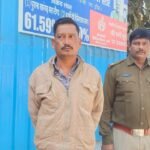 हत्या का प्रयास और आर्म्स एक्ट के फरार आरोपी बाबू नेपाली गिरफ्तार, #घरघोड़ा पुलिस ने भेजा रिमांड पर
