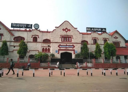 बिलासपुर स्टेशन परिक्षेत्र में यात्रियों की बेहतर यातायात सुविधा एवं एकीकृत सुरक्षा प्रणाली के क्रियान्वयन हेतु सड़क यातायात का विशेष प्रबंधन