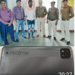 ऑपरेशन “यात्री सुरक्षा”के तहत एक चोर रेसुब और जीआरपी की सँयुक्त टीम के हत्थे चढ़ा