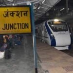 दपूमरे की पहली हाईस्पीड वंदे भारत एक्सप्रेस ट्रेन का रात में रायपुर बिलासपुर से गुजरी ,बिना रूके खामोशी से सीधे आगे बढ़ गयी ,नागपुर मंडल के आरपीएफ  मंडल सुरक्षा आयुक्त पंकज चुघ के निर्देश पर ट्रेन के रूट के आस पास स्थित गांव/क्षेत्र में सघन जागरूकता