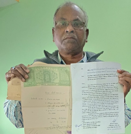 बिना रजिस्ट्री के जमीन चढ़ गई किसी अन्य के नाम परराजस्व विभाग का कारनामा,(2013 तक रिकार्ड में दर्ज 2018 में बिना रजिस्ट्री और किसी के नाम पर)
