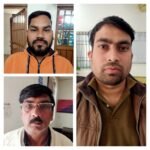 डाक अधीक्षक के घर घुसकर हमला करने वाले तीन आरोपी गिरफ्तार