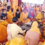 गायत्री एवं गौ सेवा साधना संस्थान बैसपाली में 108 कुंडीय गायत्री महायज्ञ के लिए भूमि पूजन संपन्न
