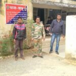 हत्या : कापू के रतनपुर में पति ने डंडा से पत्नी को पीटा, महिला की मौत