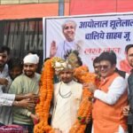 जो इंसान अपने धर्म को छोड़कर अन्य धर्म अपना लिया है उन्हें अपने धर्म में वापस आना चाहिए… संत लाल साई