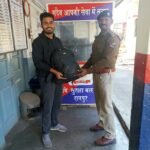 ऑपरेशन अमानत के तहत रेलवे सुरक्षा बल पोस्ट रायपुर द्वारा यात्री के एप्पल कंपनी का लैपटॉप कीमत 2,75,000 को सही सलामत सुपुर्द किया गया