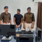 साई कृपा आनलाईन सेंटर में रेसुब रायगढ ने मारा छापा हजारों की 18 टिकटो सहित एक युवक चढ़ा हत्थे