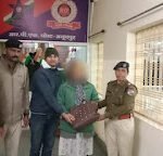 हजारों के सामानों से भरा हैंडबैग रेसुब अनूपपुर को मिला महिला यात्री ने पोस्ट पहुँच कर बताया अपना पोस्ट में ही किया गया सुपुर्द
