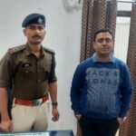 56 हजार के टिकटो के साथ एक युवक रेसुब रायगढ के हत्थे लगा