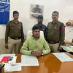 हत्या के प्रयास मामले में फरार आरोपी और अपचारी बालक #जूटमिल पुलिस की गिरफ्त में…..