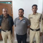 सहारा इंडिया धोखाधड़ी मामले में शाखा प्रबंधक गिरफ्तार….