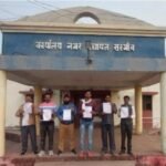 ब्रेकिंग न्यूज: सरगांव नगर पंचायत अध्यक्ष को हटाने 7 कांग्रेस पार्षदों ने दिया इस्तीफा, जा सकते है भाजपा में