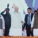 कमल पर बटन दबाकर कांग्रेस का हिसाब बराबर कर देना, उनके भ्रष्टाचार का हिसाब तो भाजपा कर ही देगी… अमित शाह का कोरबा की मंच से चुनावी शंखनाद