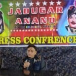 मैजिक को सरकार से नही मिलता है कोई सहयोग 20 साल से लड़ रहे है जादूगरों की हिंदुस्तान में अकादमी खोलने के लिए कल निकलेगी जादूगर आनंद की बाइक रैली