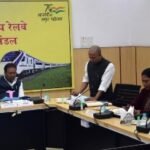 गुहा राम अजगल्ले सांसद जांजगीर – चांपा की अध्यक्षता मे बिलासपुर मंडल के सांसदों के साथ जी एम की  बैठक सम्पन्न