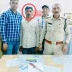 रेसुब रायपुर ने  गेट न.1 में चाकू लहराते एक आदतन अपराधी को  दबोचा और गिरफ्तार कर आर्म्स एक्ट के तहत की कार्यवाही