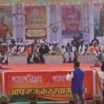 धर्मजीत सिंह भाजपा में हुए शामिल